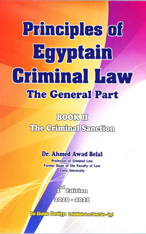 principles of Egyptian Criminal Law - The General Part Book11