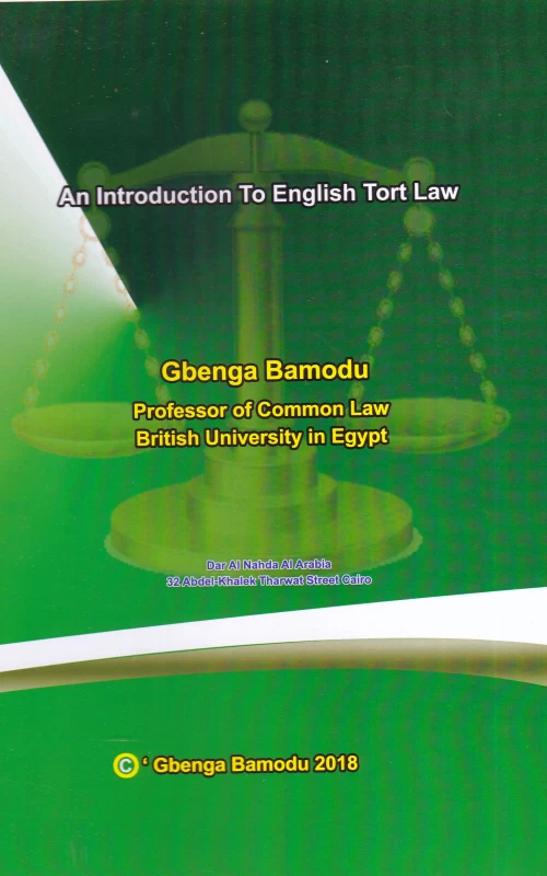 An Introduction To English Tort Law