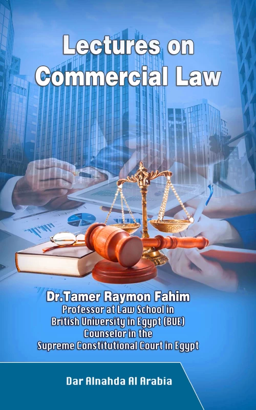 Lectures on Commercial Law