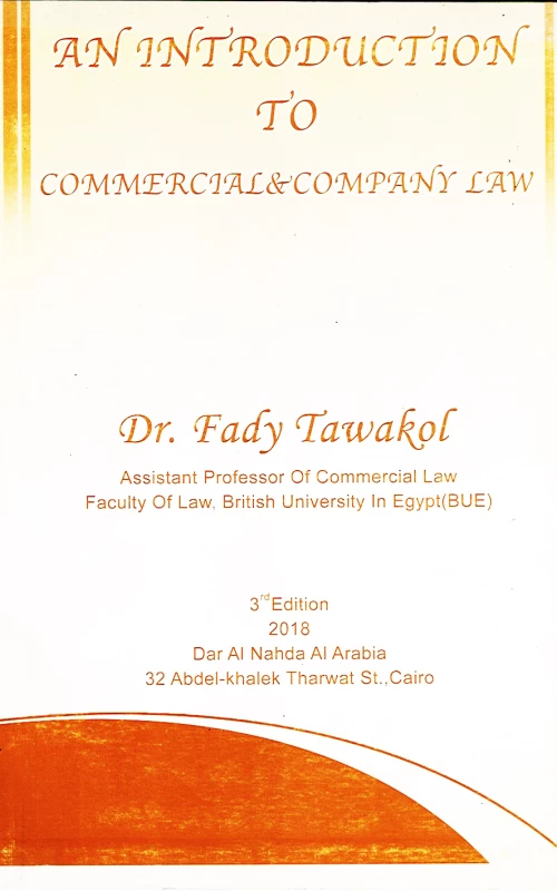 An introduction to commercial & company law