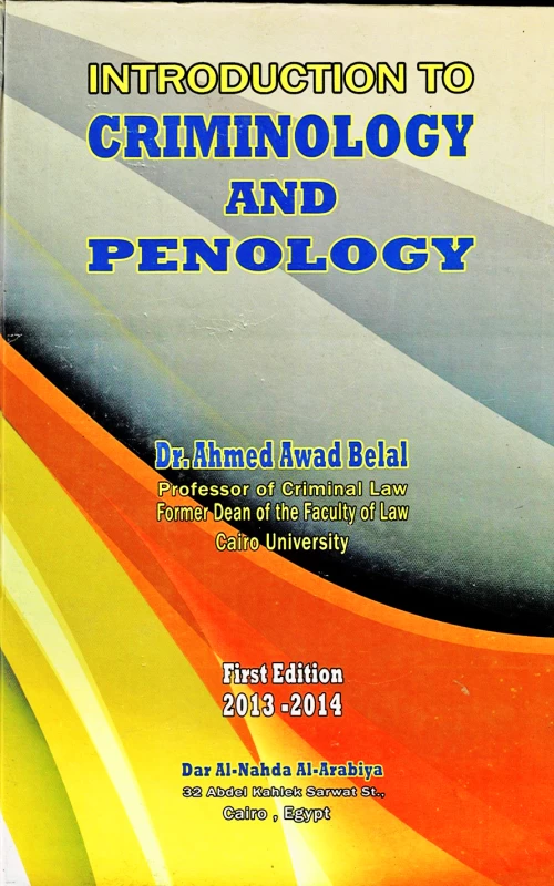 INTRODUCTION TO CRIMINOLOGY AND PENOLOGY